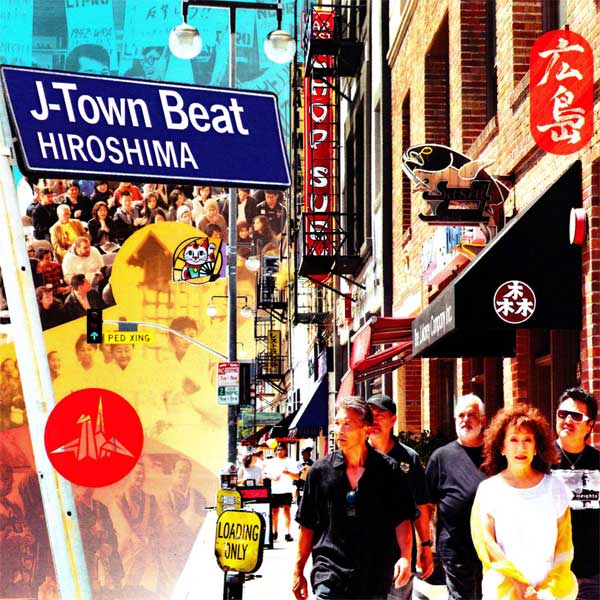 J Town Beat Cd Hiroshima Online Store